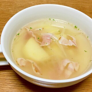 玉ねぎとベーコンじゃがのスープ